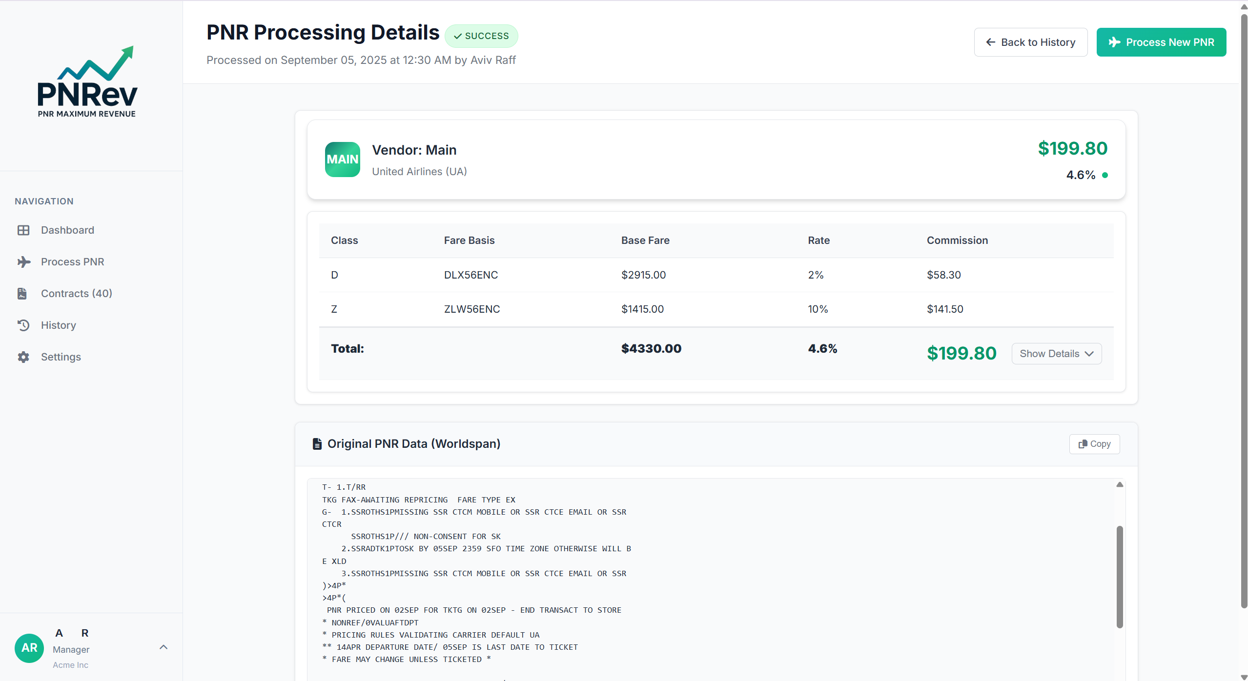 PNR Details Screenshot